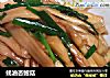 蚝油杏鲍菇的做法