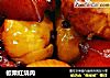 板栗红烧肉的做法