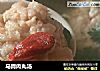 马蹄肉丸汤的做法