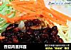 香菇肉酱拌面的做法