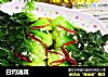 白灼油菜的做法
