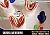 猪蹄包(诸事顺利)的做法