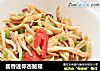 酱香迷你杏鲍菇的做法