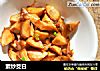 素炒茭白的做法