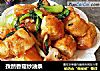 孜然香菇炒油条的做法