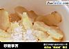砂糖荸荠的做法