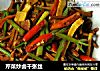 芹菜炒卤千张丝的做法