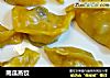 南瓜蒸饺的做法