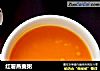 红薯燕麦粥的做法