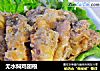无水焖鸡翅根的做法