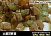 火腿豆腐羹的做法