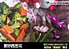素炒西兰花的做法