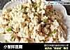 小葱拌豆腐的做法