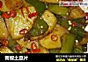 青椒土豆片的做法