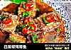 白菜帮炖带鱼的做法