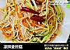凉拌金针菇的做法
