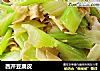 西芹豆腐皮的做法