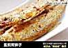 盐煎青鳞子的做法