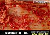 正宗朝鲜辣白菜—朝鲜族婆婆亲传~的做法