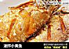 油炸小黄鱼的做法