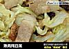 熟肉炖白菜的做法