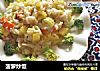 菠萝炒饭的做法
