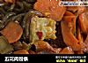 五花肉粉条的做法