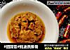 #团圆饭#蚝油蒸排骨的做法