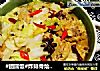 #团圆饭#炸排骨烩白菜的做法