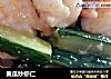 黄瓜炒虾仁的做法