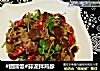 #团圆饭#蒜泥拌鸡胗的做法
