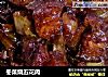 冬菜烧五花肉的做法