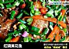 红烧黄花鱼的做法