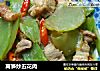 莴笋炒五花肉的做法