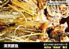 清蒸鳜鱼的做法