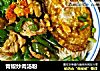 青椒炒肉汤粉的做法