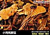 小鸡炖蘑菇的做法