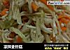 凉拌金针菇的做法