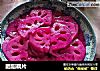 胭脂藕片的做法