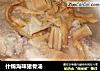 什锦海味猪骨汤的做法