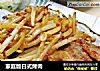 家庭版日式烤肉的做法