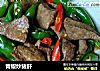 青椒炒猪肝的做法