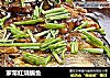 家常红烧鳊鱼的做法