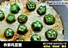 秋葵鸡蛋羹的做法
