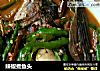 辣椒煮鱼头的做法