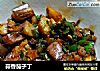 蒜香茄子丁的做法