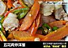 五花肉炒洋葱的做法