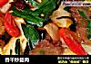 香干炒腊肉的做法