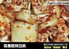 简易版辣白菜的做法
