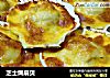 芝士焗扇贝的做法